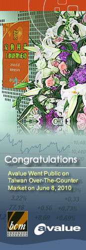 Avalue Went Public on Taiwan Over-The-Counter Market on June 8, 2010