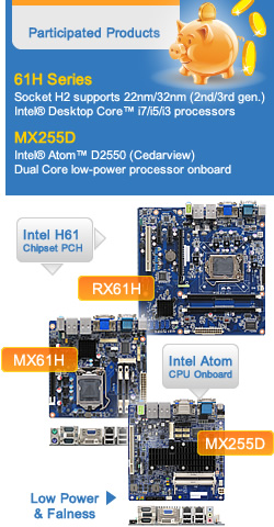 BCM Value-Embedded Motherboard Program
