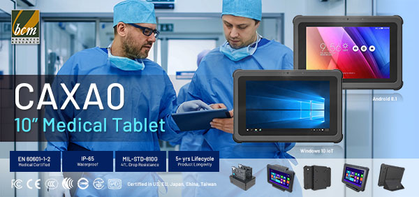 MAB-T600 Edge AI Medical PC