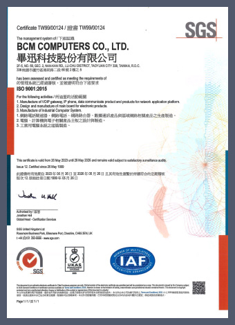 ISO 9001 Certificate